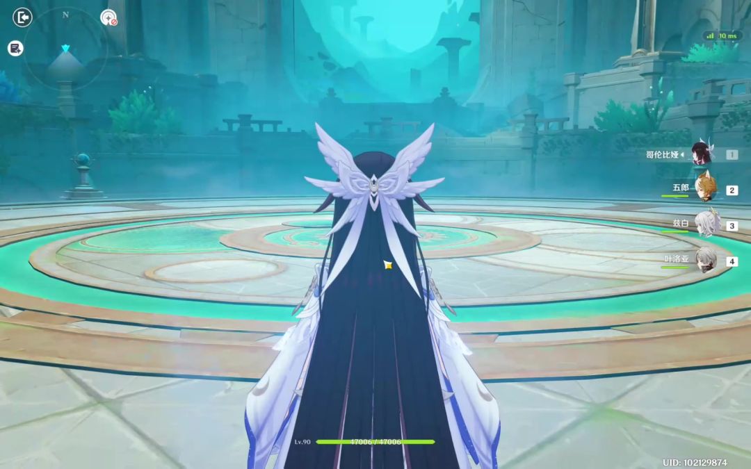 兹白月结晶-幽境第一间截图