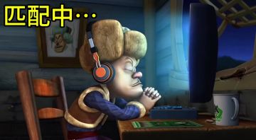 希望给对面安排