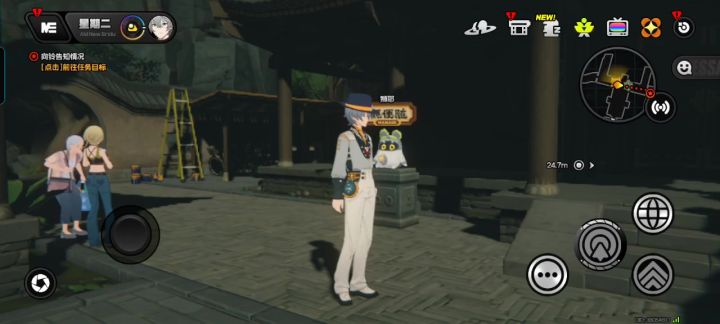 666掉入后室了截图