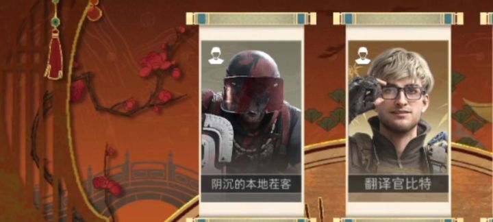 《还得是好好说话有用》截图