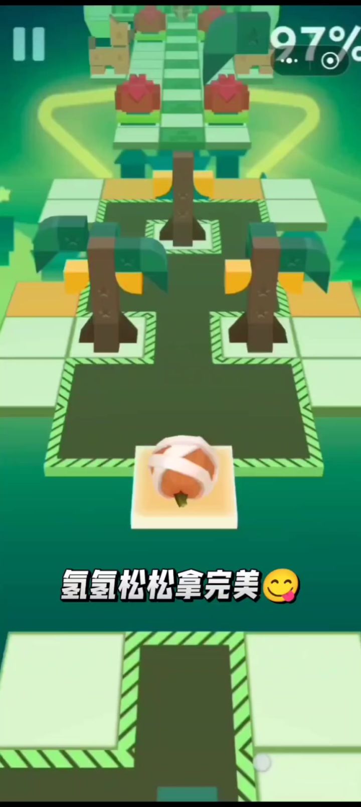 ⚡️南瓜拉了一地⚡️截图