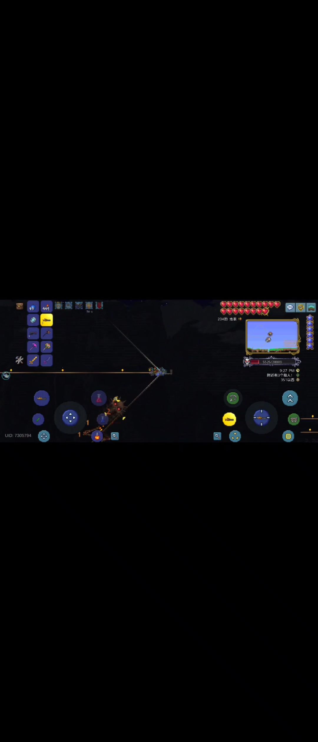 video-5523268