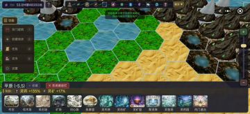 玩家挂单交易已完成，欢迎测试