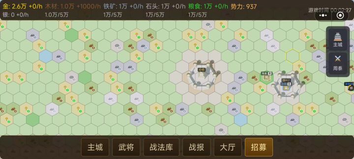 这是我用手机测出来的,你们说的问题我再研究研究截图