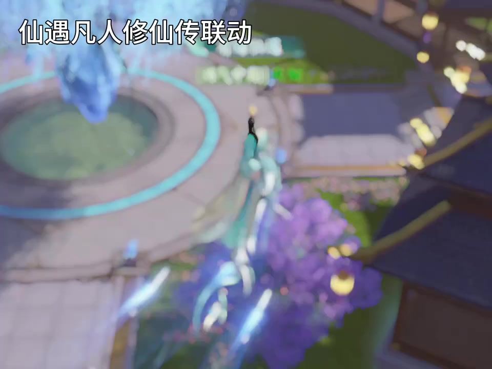 仿佛映当年截图