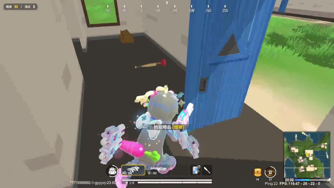 video-5523790