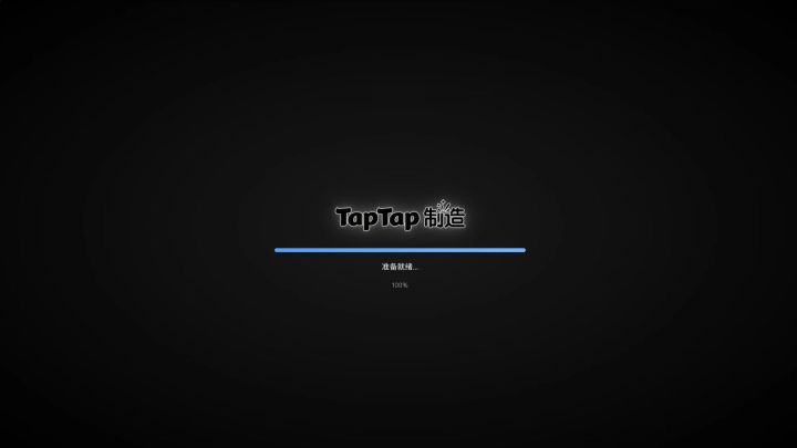 最近的更新内容汇报截图