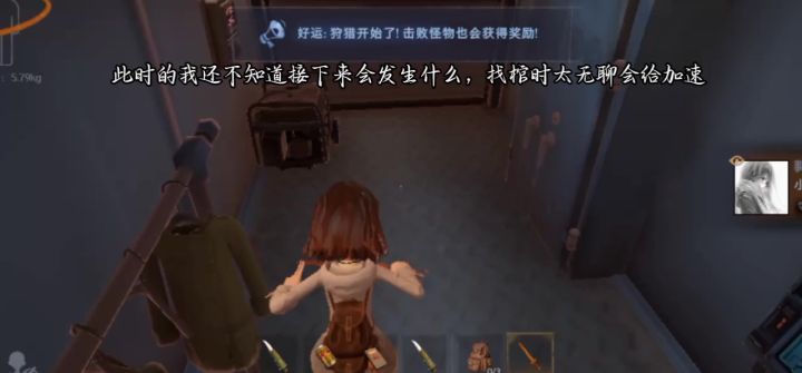 凌晨的爆率截图