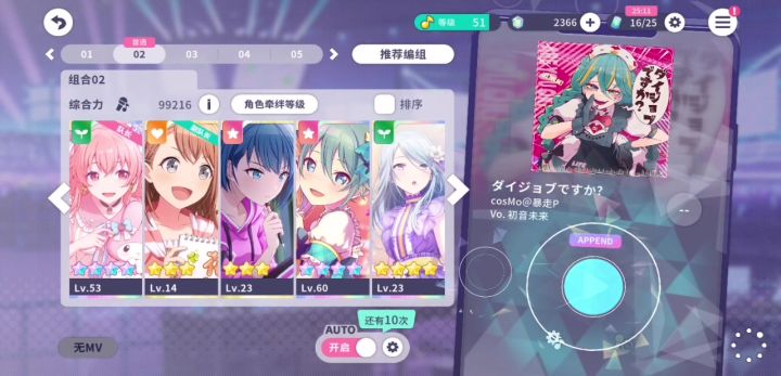 这怎么打截图