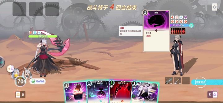 就这样截图