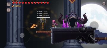 搓手斗士(叠电诅咒回血)