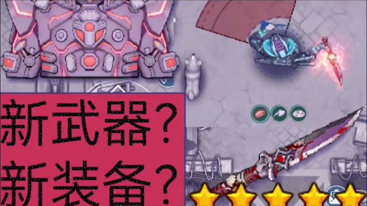 51限定 ？截图