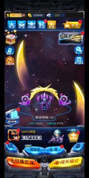 主驾莉亚，战队boss新人打法