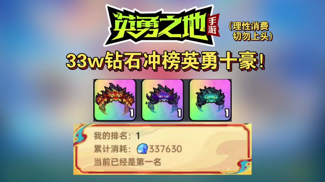 video-5524791