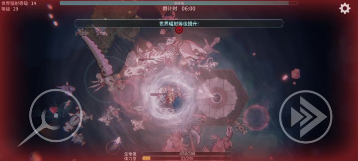 关于我在灾变模式不小心卡出了无敌截图