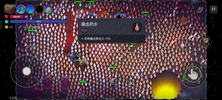 替大家试过了,钥匙只能是21亿把。截图