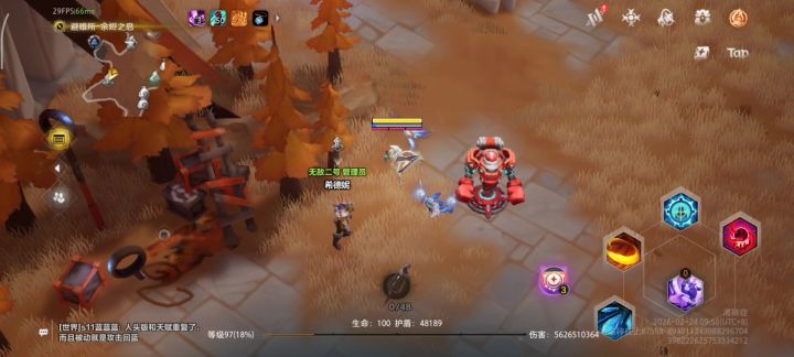 手机玩家小技巧截图
