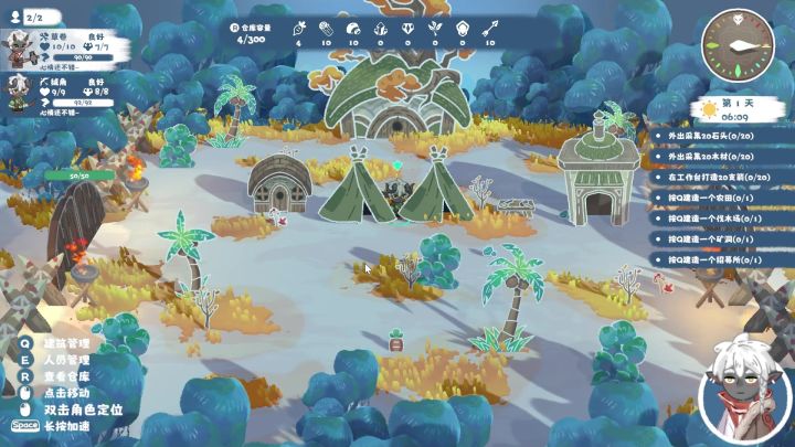 《动物岛:恶狼防卫战》参加steam新品节啦～截图