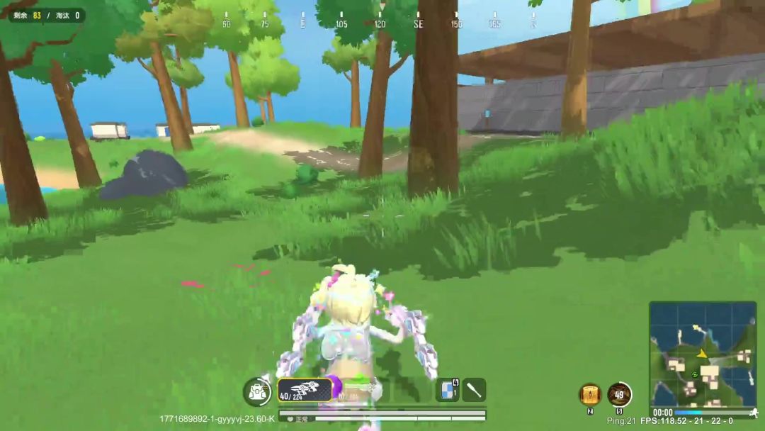 video-5525215