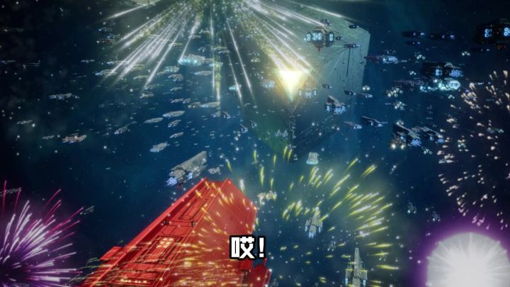 盘古势力新登场!截图