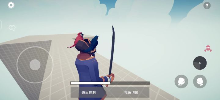 BUG截图