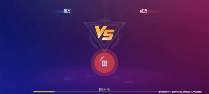 圣骑士vs随机路人截图