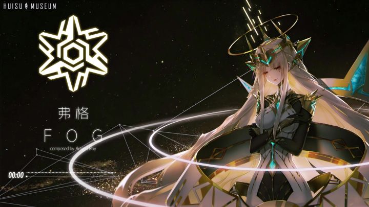 FOG(弗格)-太空策略游戏《偌星》芒廷帕斯联合会阵营氛围曲截图