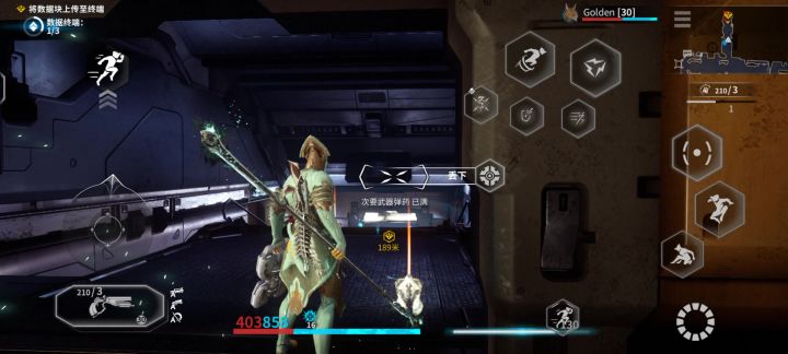 warframe安卓/战斗/60帧/极致画质截图
