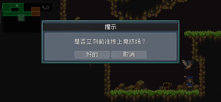 这到底咋过去啊截图