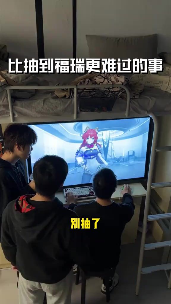 真正的嫂福瑞批发截图