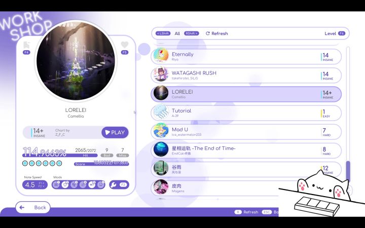 目前最难自制谱截图