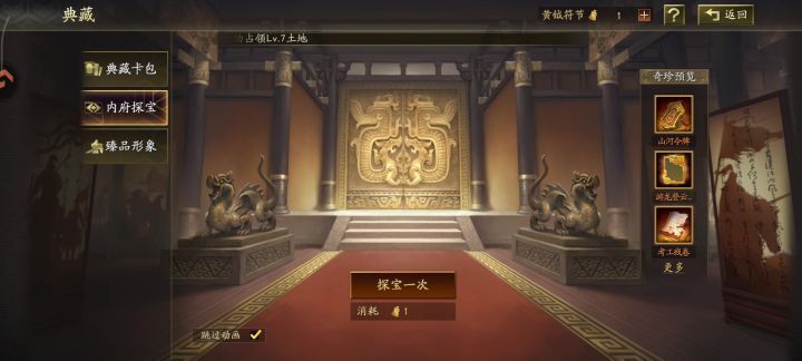 幽默上加幽默截图