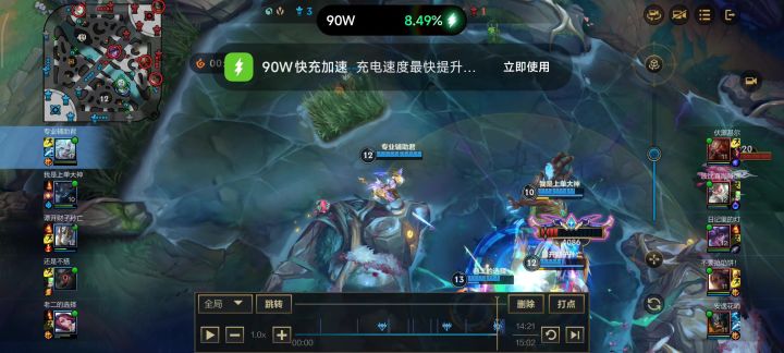 佛耶戈极限反杀1v4,我感觉我这把打的太好了截图