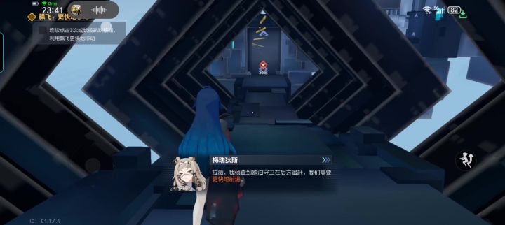 注:这不是迷你世界截图