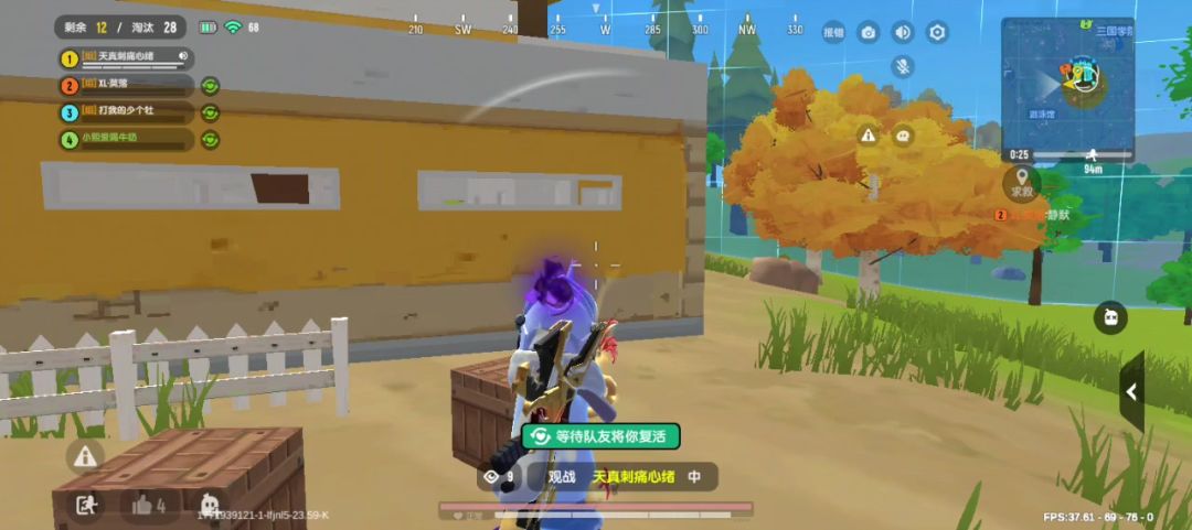 video-5526611