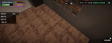 家里装修精简风