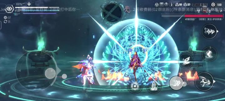 新BOSS自带硬控是真没招了截图