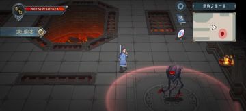 琉璃大炮火塔刷血小方法