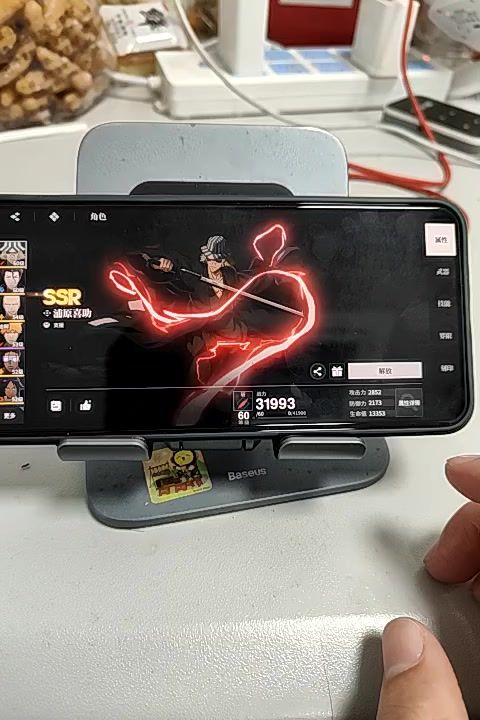 请问各位大佬集结3百角色赠送选那个好，我是零氪平民截图