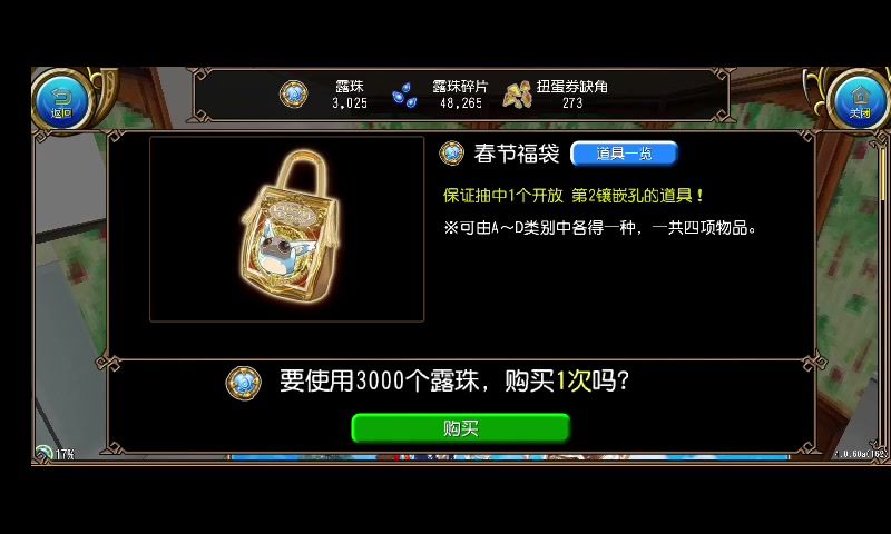 video-5526975