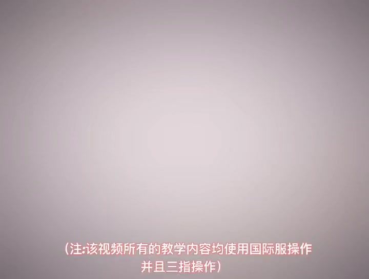 最详细 转载@这悲观的泪 @屁屁肘子截图