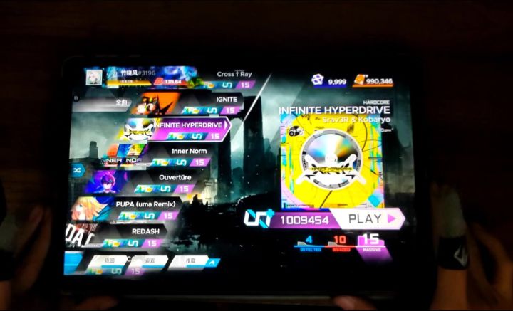 范式手元#1 劲爽15/INFINITE HYPERDRIVE FC截图