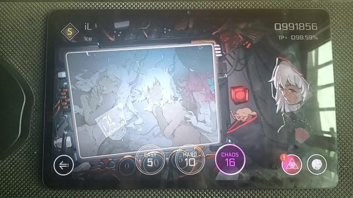 Cytus《iL》手元截图