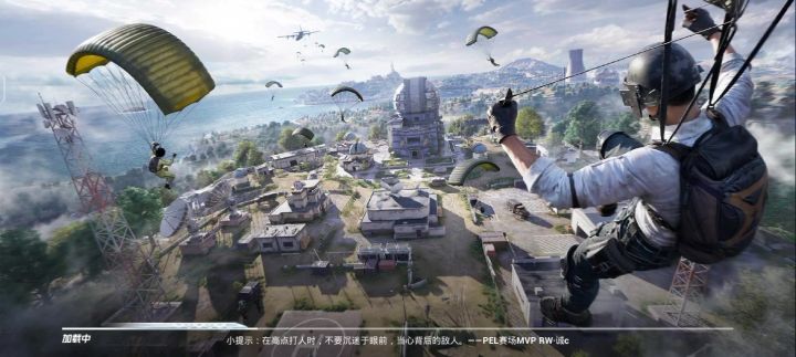 烂鱼塘游戏离谱炸鱼截图