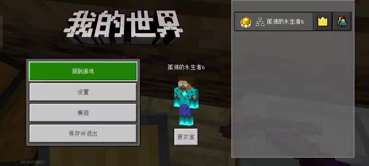 这bug也太多了截图