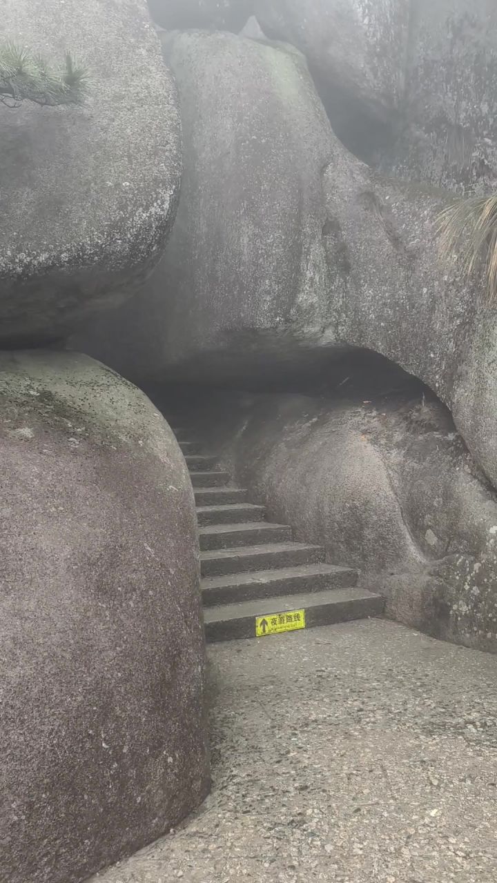 旅途风景截图