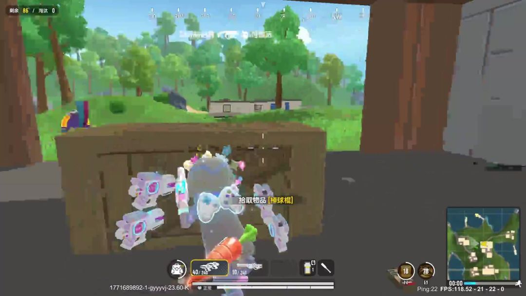 video-5527966