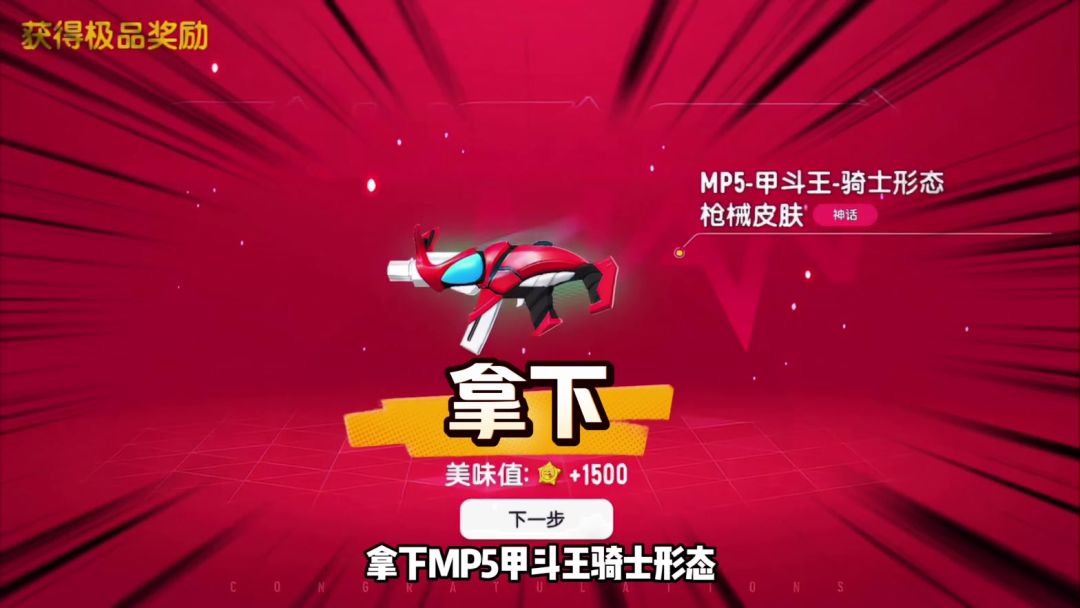 video-5528015