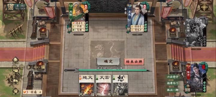 这运气牛逼直接反杀截图