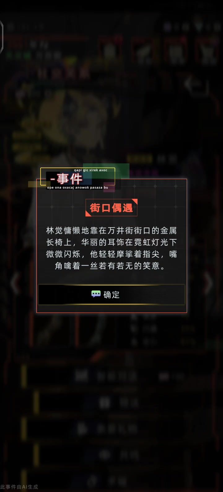 最主动截图